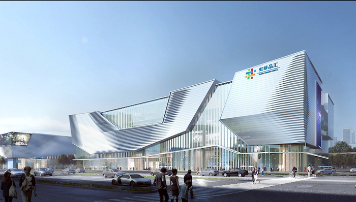 上海，虹桥，进博会，长三角,虹桥品汇,虹桥进口商品展示交易中心,两周年