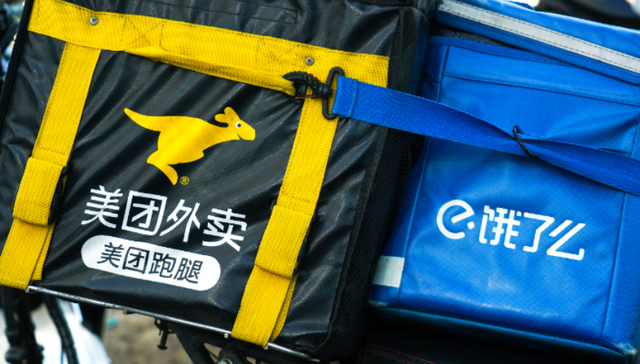 外卖,微信,抖音,本地生活,互联网大厂,