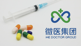 突围无望，微医IPO还有戏？