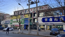 500米开7家，扎堆的药店赚钱吗