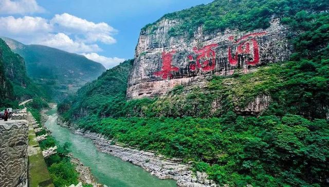 为保护赤水河流域酱香白酒产区，贵州出台地方性环保法规