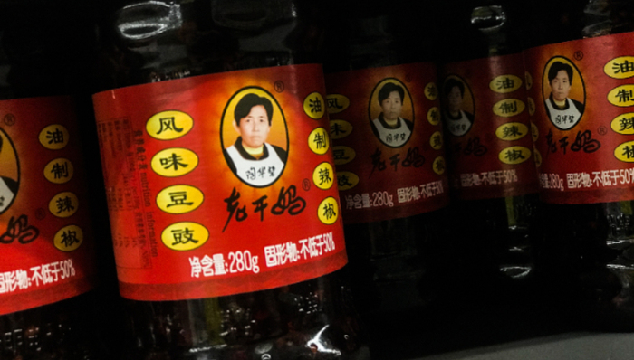 辣酱,中国市场,消费趋势,陶华碧,老干妈,销量
