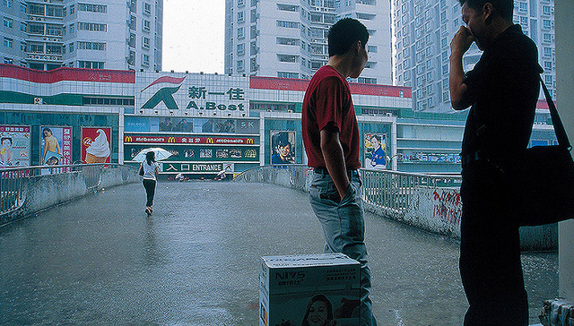 红牛母公司拼命抢救老牌超市新一佳