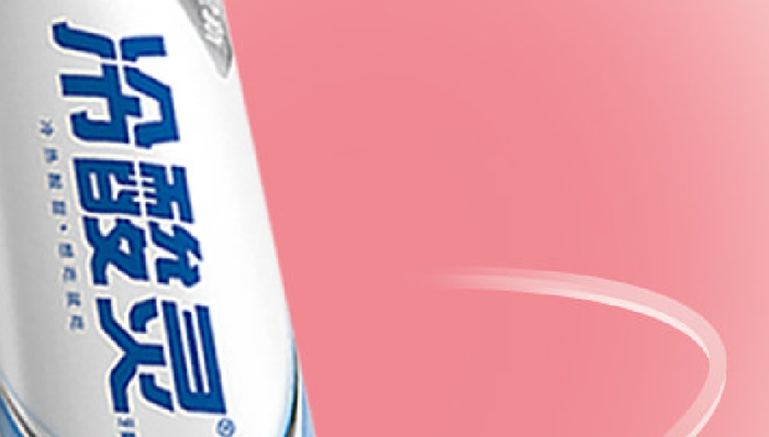 登康口腔,上市,冷酸灵,