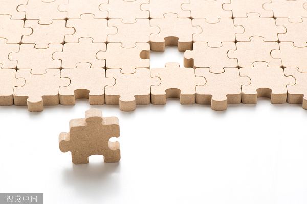 省联社改革加速！山西省联社宣布组建农商联合银行