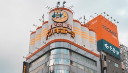 这家店连续33年增长，卖LV也卖卫生纸，年入千亿