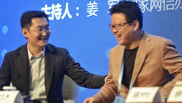 轮到00后被网易割了