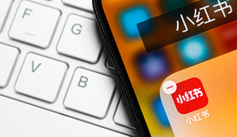 小紅書“復(fù)刻”微信，微信“內(nèi)造”小紅書