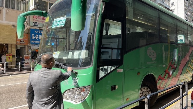 粤港跨境客运巴士驶出“坟场”