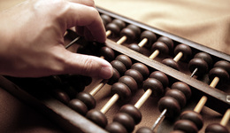 2022年27省財政自給率下滑，今年情況會怎么樣？