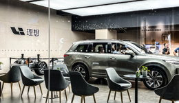 離現(xiàn)實有多遠？理想要靠低價車奪35%市場