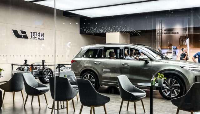 降价,理想汽车,市场份额,