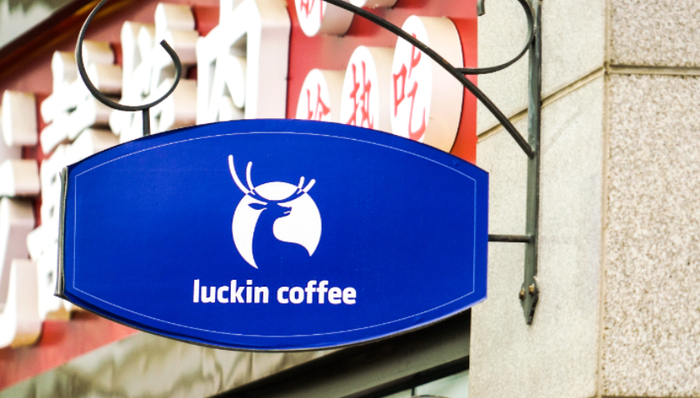 营收,瑞幸咖啡,扭亏为盈,