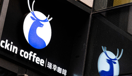 年入賬100億、門店超8200家，瑞幸急赴下一個(gè)“戰(zhàn)場(chǎng)”