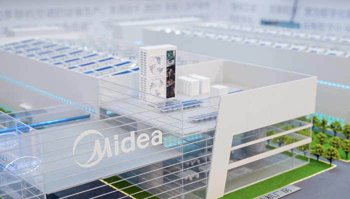 美的楼宇科技：抓住海外市场和减碳机会，今年内部重点是“变量”