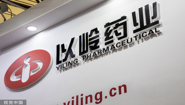 “连花清瘟之父”吴以岭退居二线，继任者吴相君是谁？