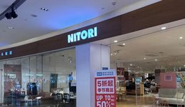 “杂货店老板”的逆袭：打败宜家，公司股价涨57倍