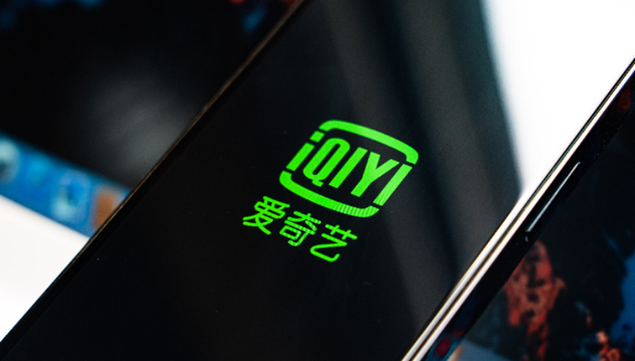 爱奇艺,财报,迪士尼,视频,腾讯