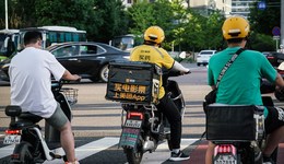 保障新業(yè)態(tài)勞動者權(quán)益，委員建議盡快啟動編纂勞動法典 | 兩會·最熱烈