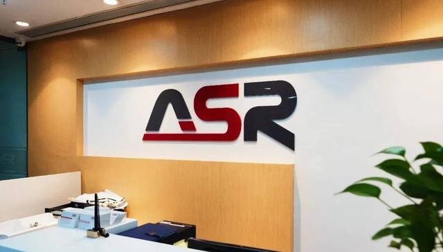 翱捷科技,科创板,A股,上市公司,阿里巴巴