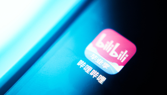 B站,财报,游戏界,增值业务,视频