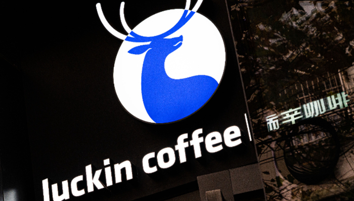 瑞幸咖啡,消费,创业,蜜雪冰城,奶茶