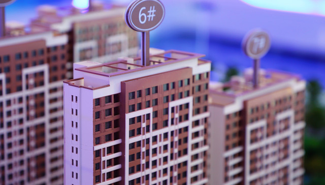 政府工作报告再提“稳”房地产，防风险和支持住房需求是重点