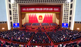 2023年赤字率提高至3%，減稅降費從追求規(guī)模轉向效率｜兩會·最關注