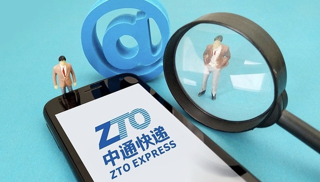 遭遇做空后，中通硬核回应灰熊“不懂行”