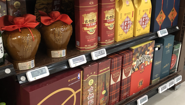 中建信资本入局后，会稽山如何跨过黄酒赛道高端瓶颈