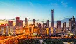 如何看待5%的GDP增長目標？國家發(fā)改委解讀