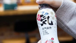 元气森林唐彬森，还有很多学费要交