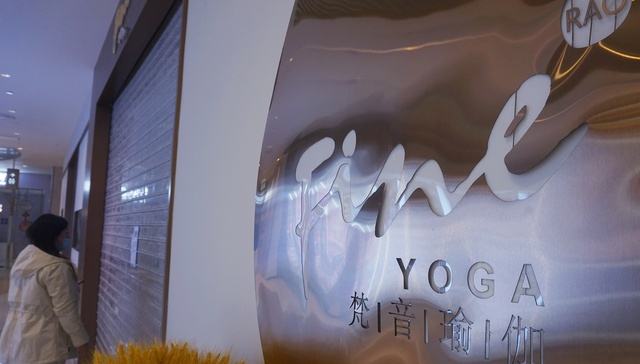 Karmic debt: All is not fine at FineYoga