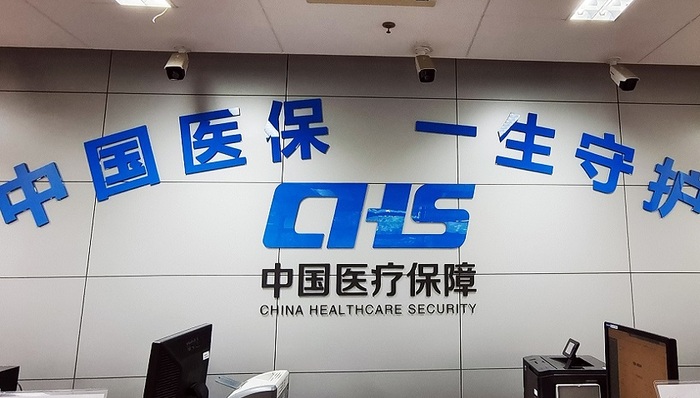 “患者15天必须出院”为何层出不穷？症结在于医院考核制度