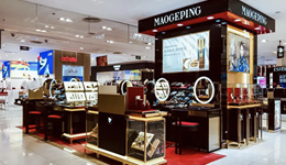 毛戈平时隔7年再冲A股，最新招股书暴露两大问题