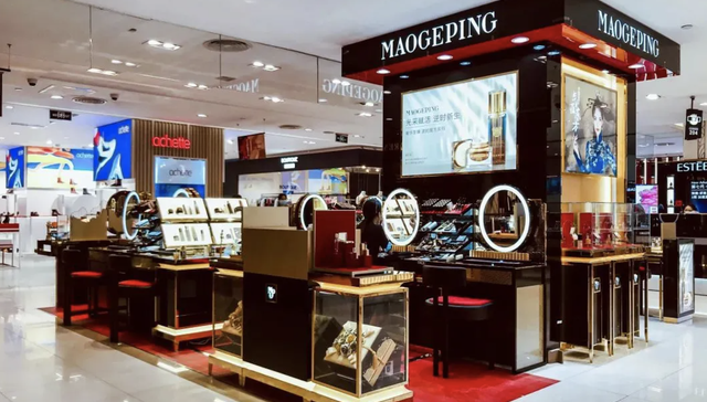 毛戈平时隔7年再冲A股，最新招股书暴露两大问题