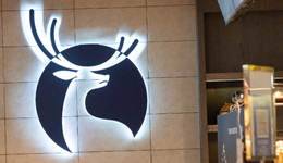 剛走出“ICU”的瑞幸，住進(jìn)了“監(jiān)護(hù)室”