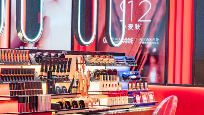 彩妆品牌,AKF,抖音电商,