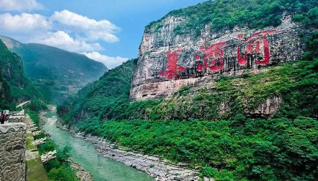 贵州,白酒产业,