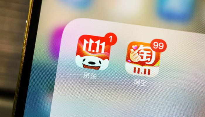 电商平台,直播带货,百亿补贴,