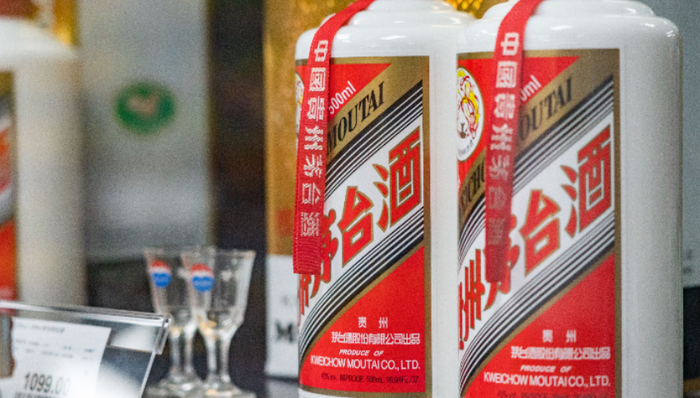 产业链,薅羊毛,元宇宙,销售渠道,茅台,年轻人,