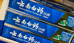 王明輝“陪跑”24年謝幕，云南白藥進(jìn)入“陳發(fā)樹時代”？