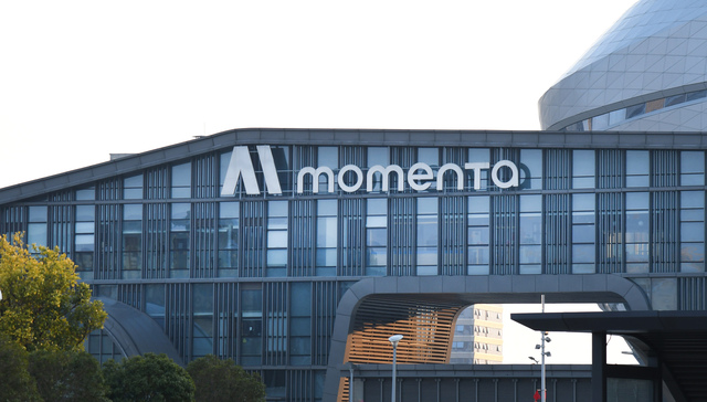 Momenta steers itself toward US$1 billion IPO