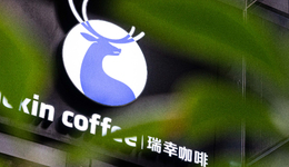 被圍剿的瑞幸，有多能打？