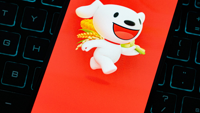 下沉市场,百亿补贴,京东,拼多多,电商,市场份额,