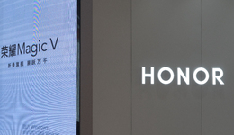 再次发布高端机型，荣耀高端进阶之路还好走吗？