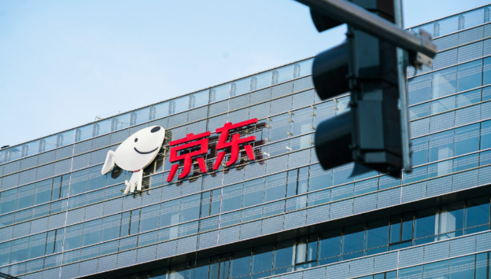 百亿补贴,京东,价格战,拼多多,下沉市场,