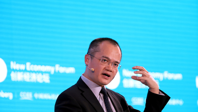 Meituan CEO to invest in old friend’s AI venture