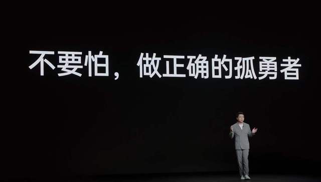 开年连发三款新机，一加中国区总裁：没有库存烦恼