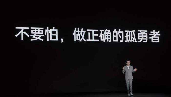 开年连发三款新机，一加中国区总裁：没有库存烦恼